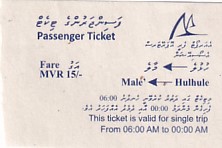 Communication of the city: Malé [މާލެ] (Malediwy) - ticket abverse