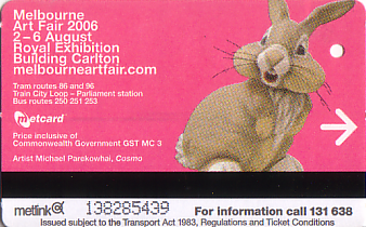 Communication of the city: Melbourne (Australia) - ticket abverse. 