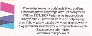 Communication of the city: Miechów (Polska) - ticket reverse