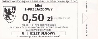 Communication of the city: Miechów (Polska) - ticket abverse