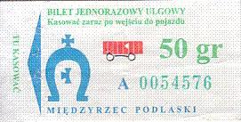 Communication of the city: Międzyrzec Podlaski (Polska) - ticket abverse