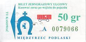 Communication of the city: Międzyrzec Podlaski (Polska) - ticket abverse. <IMG SRC=img_upload/_0ekstrymiana2.png>
ciemnozielony numerator