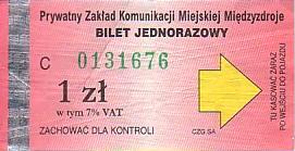 Communication of the city: Międzyzdroje (Polska) - ticket abverse