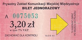 Communication of the city: Międzyzdroje (Polska) - ticket abverse