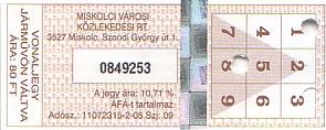 Communication of the city: Miskolc (Węgry) - ticket abverse. 