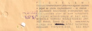 Communication of the city: Miskolc (Węgry) - ticket reverse