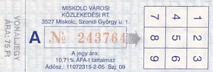 Communication of the city: Miskolc (Węgry) - ticket abverse. 