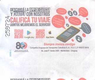 Communication of the city: Montevideo (Urugwaj) - ticket reverse