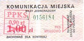 Communication of the city: Mrągowo (Polska) - ticket abverse. 
