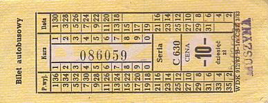 Communication of the city: Muszyna* (Polska) - ticket abverse. 