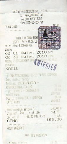 Communication of the city: Myślibórz (Polska) - ticket abverse. PKS