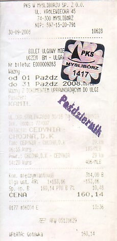 Communication of the city: Myślibórz (Polska) - ticket abverse