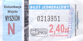Communication of the city: Myszków (Polska) - ticket abverse. 