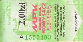 Communication of the city: Nowy Sącz (Polska) - ticket abverse. 