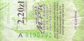 Communication of the city: Nowy Sącz (Polska) - ticket abverse