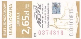 Communication of the city: Nowy Sącz (Polska) - ticket abverse