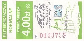 Communication of the city: Nowy Sącz (Polska) - ticket abverse