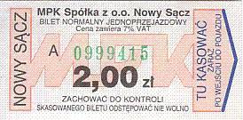 Communication of the city: Nowy Sącz (Polska) - ticket abverse. 