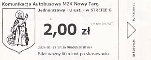 Communication of the city: Nowy Targ (Polska) - ticket abverse