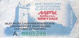 Communication of the city: Nowy Sącz (Polska) - ticket abverse