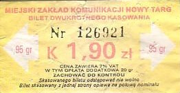 Communication of the city: Nowy Targ (Polska) - ticket abverse