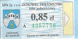Communication of the city: Ostrowiec Świętokrzyski (Polska) - ticket abverse. <IMG SRC=img_upload/_0wymiana2.png>