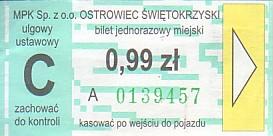Communication of the city: Ostrowiec Świętokrzyski (Polska) - ticket abverse. <!--śmieszne ceny-->