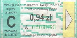 Communication of the city: Ostrowiec Świętokrzyski (Polska) - ticket abverse. <!--śmieszne ceny-->