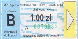 Communication of the city: Ostrowiec Świętokrzyski (Polska) - ticket abverse