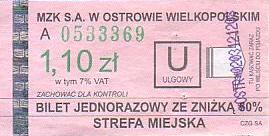 Communication of the city: Ostrów Wielkopolski (Polska) - ticket abverse. 