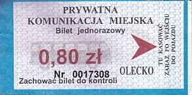 Communication of the city: Olecko (Polska) - ticket abverse. 