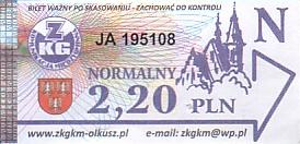 Communication of the city: Olkusz (Polska) - ticket abverse. hologram SECURITY