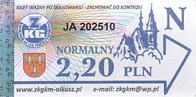 Communication of the city: Olkusz (Polska) - ticket abverse. hologram PP
