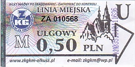 Communication of the city: Olkusz (Polska) - ticket abverse