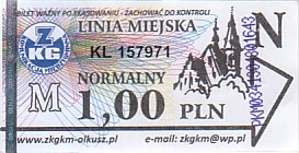 Communication of the city: Olkusz (Polska) - ticket abverse