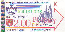 Communication of the city: Olkusz (Polska) - ticket abverse. <IMG SRC=img_upload/_przebitka.png alt="przebitka">