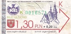 Communication of the city: Olkusz (Polska) - ticket abverse. 