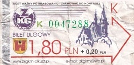 Communication of the city: Olkusz (Polska) - ticket abverse. 