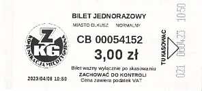 Communication of the city: Olkusz (Polska) - ticket abverse. 