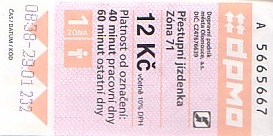 Communication of the city: Olomouc (Czechy) - ticket abverse. 