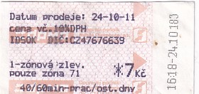 Communication of the city: Olomouc (Czechy) - ticket abverse