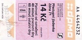 Communication of the city: Olomouc (Czechy) - ticket abverse