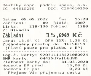 Communication of the city: Opava (Czechy) - ticket abverse