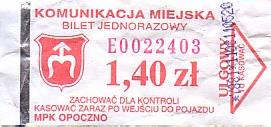 Communication of the city: Opoczno (Polska) - ticket abverse