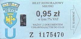 Communication of the city: Opole (Polska) - ticket abverse