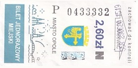 Communication of the city: Opole (Polska) - ticket abverse. 