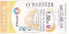 Communication of the city: Opole (Polska) - ticket abverse. 