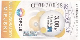 Communication of the city: Opole (Polska) - ticket abverse. 
