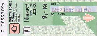 Communication of the city: Ostrava (Czechy) - ticket abverse. 