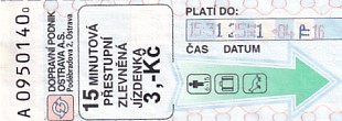 Communication of the city: Ostrava (Czechy) - ticket abverse